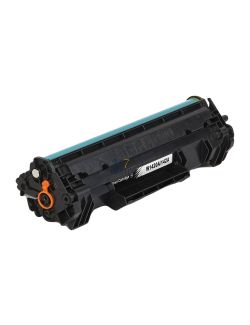 Compatible HP 142A / W1420A Toner Cartridge Zwart van 247print.nl